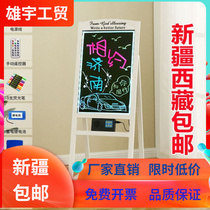 Led fluorescent beauty parlor store Xinjiang Screen writing tablet sign shop doorway Seven colorful message boards luminous size