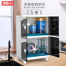 Baby supplementary tool container box supplies to collect artifacts baby milk powder tableware bottle collection box