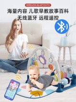 New Birth Baby Supplies Great All-female Practical Lying Watch Over Toys Full Moon Presents Men Sports Fitness Racks