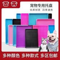 Dog cage pallet Manure Pan Thickened plastic Pet tray Large Number of Manure Pan Rabbit Cage Dog Cage Chassis Cage Tray