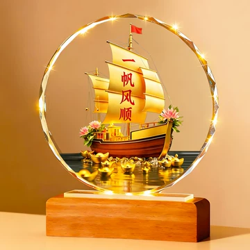 帆船黄金-帆船黄金促销价格、帆船黄金品牌- 淘宝