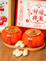 Moving warm pot gift New residence to relocate the warm room gift to new home gift upscale atmospheric practical