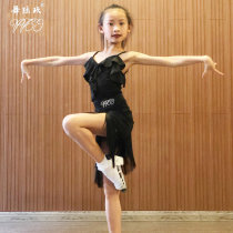 Professional childrens Latin dance show costume female high-end practice suit black flow Su dance dress hanging belt summer