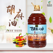  Longshang Farmhouse fragrant sesame oil 5L pure natural flaxseed Gansu specialty pregnant women and babies supplementary food cooking oil