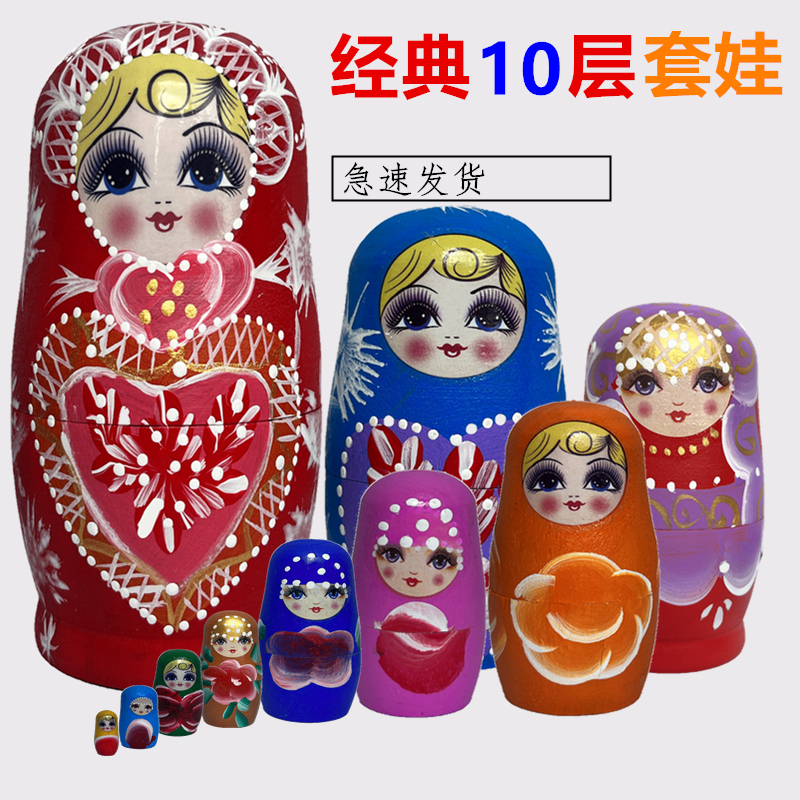 マトリョーシカ人形のおもちゃ女の子 5 層ロシアの子供のマトリョーシカ人形のおもちゃ中国風塗装ベビー無垢材記念ギフト