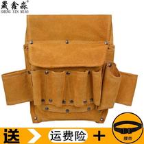 Cowhide electrician bag thickened wear-resistant hardware tool bag maintenance wallpaper carpentry portable waist bag high-altitude work belt