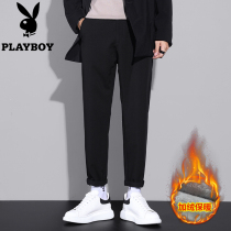 Playboy casual pants men autumn and winter plus velvet padded trousers Joker straight trousers trend ankle-length pants