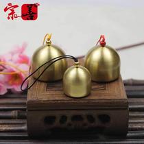 Pure copper wind bell and accessories with bell hammer metal small bell and wind bell DIY material Christmas bell burglar alarm bells