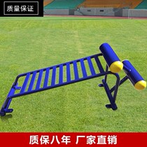 Outdoor District Square Park Seniors Sports Paths Comic multisection