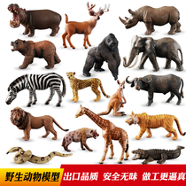 Genuine simulation animal model set toy zoo Wild tiger Lion Elephant giraffe Crocodile children