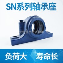 Split Plummer block housings SN505 506 507 508 509 510 511 512 513 514 515 516 517