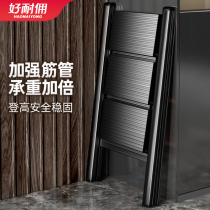 Ladder Home Indoor Multifunction Thickened Aluminum Alloy Folding Herringbone Ladder Flower Stand Three-step Staircase Portable Small Ladder Stool
