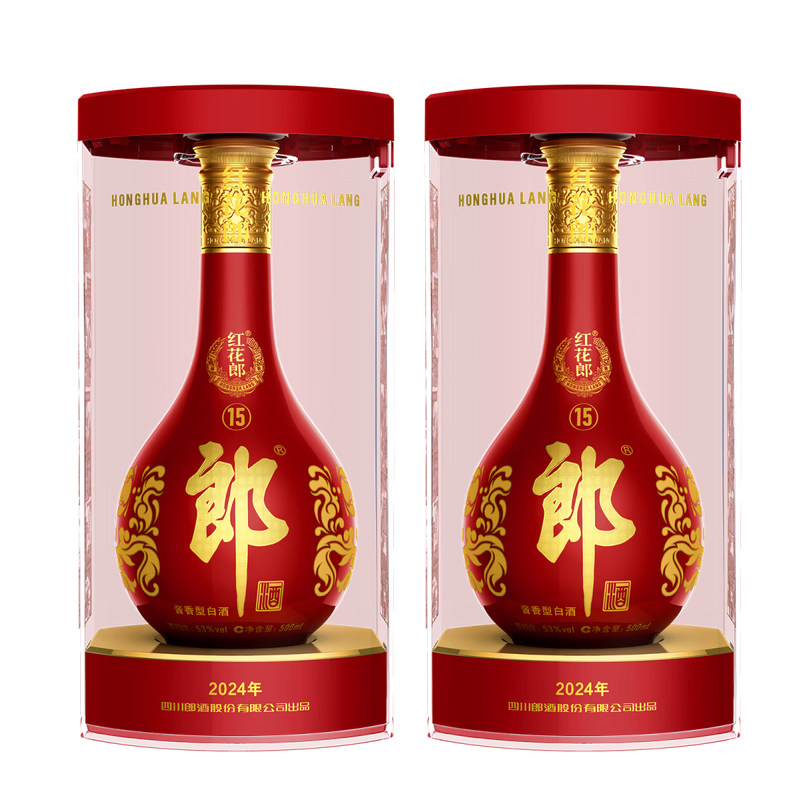 红花郎十五年500ml双瓶-红花郎十五年500ml双瓶促销价格、红花郎十五年