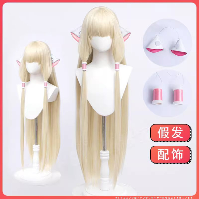 taobao agent [Gift Card Casino] COS wig Human Computer Angel Heart CHOBITS long straight golden gold -colored modeling model