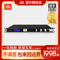 JBL KX180 Professional Karok Reverberator Ktv Digital Front Level Effectors Howling for Digital Balancing Processing