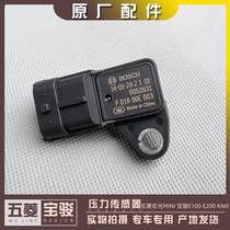 Wuling Hongguang MINI Baojun E100 E200 KIWI intake pressure sensor mini EV controller