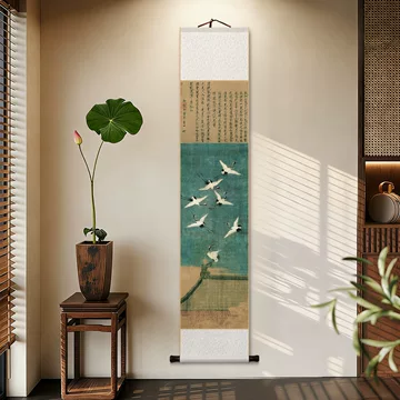 宋式挂画卷轴-宋式挂画卷轴促销价格、宋式挂画卷轴品牌- 淘宝