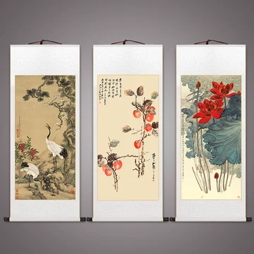 松鹤延年绢本挂画-松鹤延年绢本挂画促销价格、松鹤延年绢本挂画品牌- 淘宝