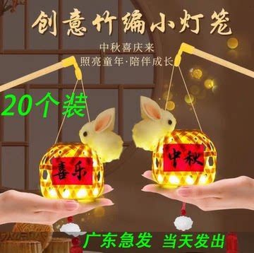 6寸灯笼-6寸灯笼促销价格、6寸灯笼品牌- 淘宝