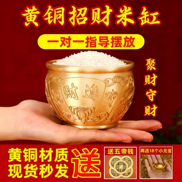 黄铜百福缸招财摆件-黄铜百福缸招财摆件促销价格、黄铜百福缸招财摆件