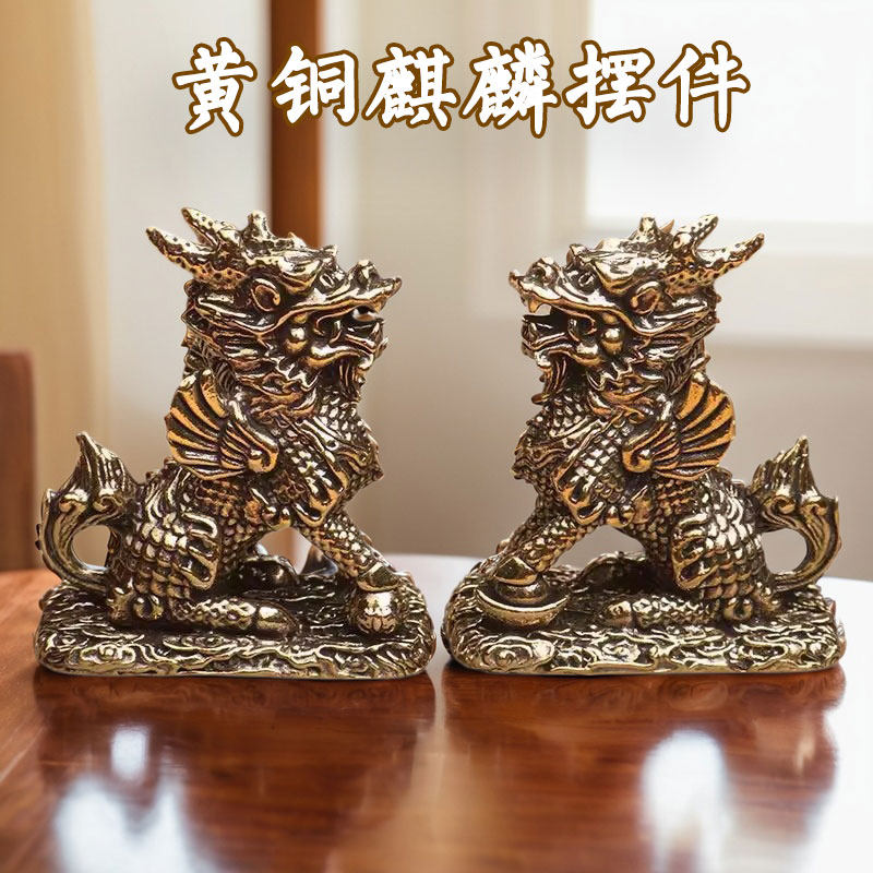 中华麒麟-中华麒麟促销价格、中华麒麟品牌- 淘宝