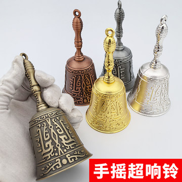 三清铃黄铜-三清铃黄铜促销价格、三清铃黄铜品牌- 淘宝