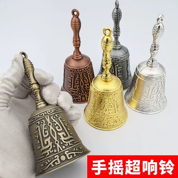三清铃-三清铃促销价格、三清铃品牌- 淘宝