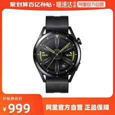 ٷӪΪHUAWEI WATCH GT346mmֱ  ȫͨʼ ˫ƵǾ׼λ