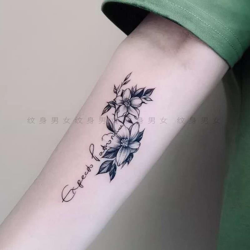 Juice flower tattoo stick forearm English alphabet waterproof female lasting ins wind simulation arm herb