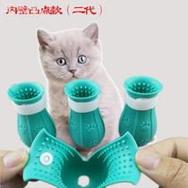 $ Cat Nails Cat Claw Shoes Prevent scratch and bite cat gloves for cat - socket paws