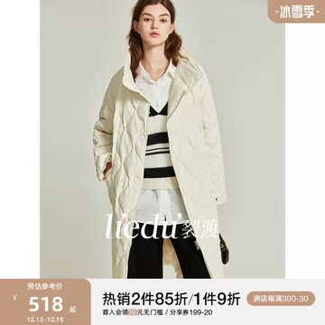 中长款小香风外套-中长款小香风外套促销价格、中长款小香风外套品牌- 淘宝