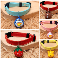 Cat Dog Cartoon Bell Collapse Small Dog Teddy Cute Bell Prevents Loss Neck Ring Neck Hanging Decoration