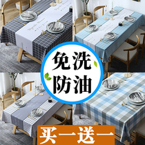 Nordic table cloth anti-oil and anti-scalding PVC rectangular table cloth desk ins student tea table mat