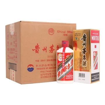 茅台10年-茅台10年促销价格、茅台10年品牌- 淘宝
