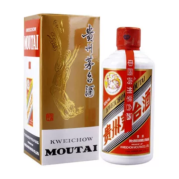 200ml茅台酒-200ml茅台酒促销价格、200ml茅台酒品牌- 淘宝