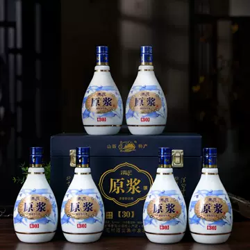 白酒 山西杏花村汾酒 30年陳醸（清香型白酒）500ml 53度 杏花村53度清香型白酒30年-杏花村53度清香型白酒30年促销价格、杏花村