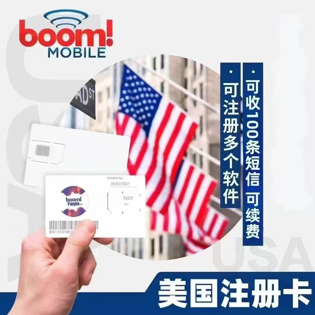 手机卡实体卡-手机卡实体卡促销价格、手机卡实体卡品牌- 淘宝