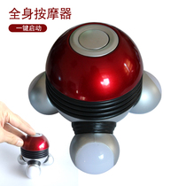 Small portable handheld mini full-body electric massager vibrating triangle tripod cervical back waist massager