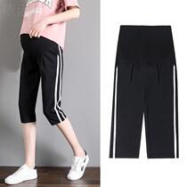 Pregnant women in summer pants in seven pants fashion loose pants in large-code shorts in summer pants wear thin pants