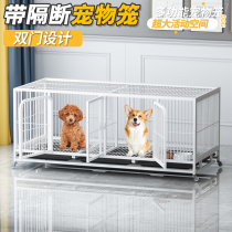 Dog cage Small dog big cat cage Pet fence type household multi-double-layer fence breeding and breeding mother cage with partition