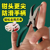 Bone-free chicken paw debone scrubber shaved claw chicken claw chicken scissors machine clamp knife
