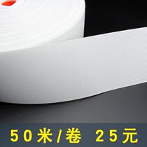 = Window Cord Fabric With Accessories Strap with Korean Folds Method Curtain Head Strap Accessories Buds Headband with Thickened Bag