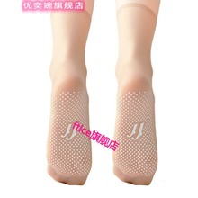 丝袜女袜子女短袜夏季薄款水晶丝防滑中筒袜女士防勾丝透明女袜