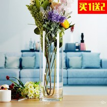 Special large number transparent glass pendulum piece living-room dry flower water peels Nordic cylindrical straight drum high in rich and expensive bamboo vase