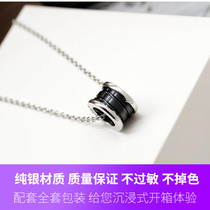 S925 Couple Chain Lady Gift for Black Ceramic Necklady with S925 Couple Chain Ladys Day Gift