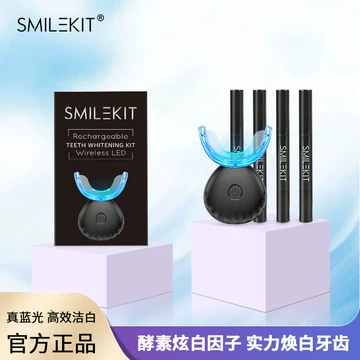 美牙仪凝胶-美牙仪凝胶促销价格、美牙仪凝胶品牌- 淘宝
