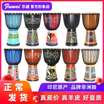 Sheep Leather African Drum 8 Inch 10 Inch 12 inch Lijiang Handdrum Kindergarten Childrens Adult Start Professional Performance