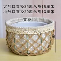 Balcony rattan decorative basket bamboo basket courtyard green dill flower pot straw flower basket basket flower blue indoor woven basket