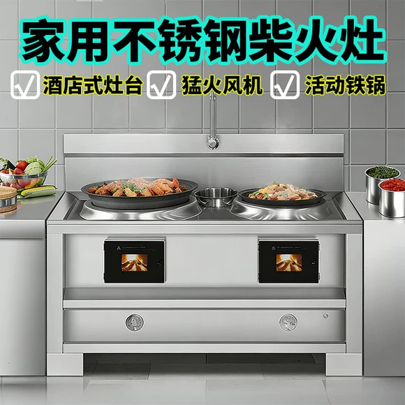 Bếp củi inox không khói lửa mạnh dùng nồi lớn, có thể di chuyển ngoài trời