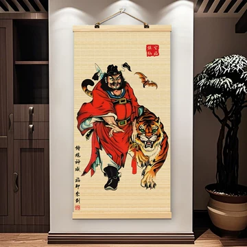 平安镇宅符挂画正品-平安镇宅符挂画正品促销价格、平安镇宅符挂画正品